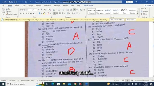 Past Papers Helper 2412.2022 смотреть онлайн