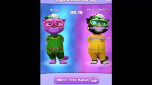 Мой Говорящий Том 2 Невезуха