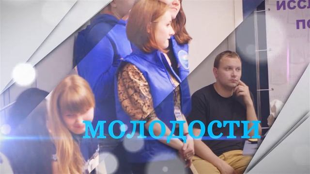 С Днем Рождения, Ева! смотреть онлайн