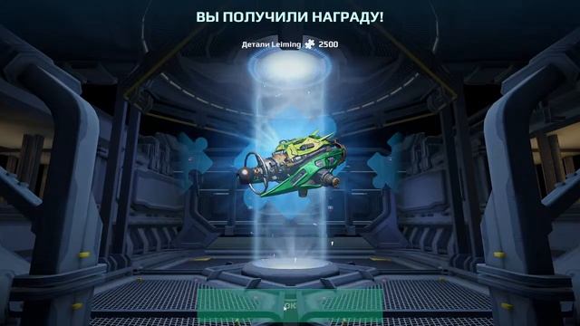 War Robots роботы Открываю Карточки #warrobots