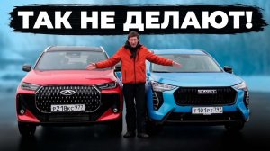 Ох уж эти кроссоверы! Новый Chery Tiggo 7L и Haval Jolion - Подробный обзор