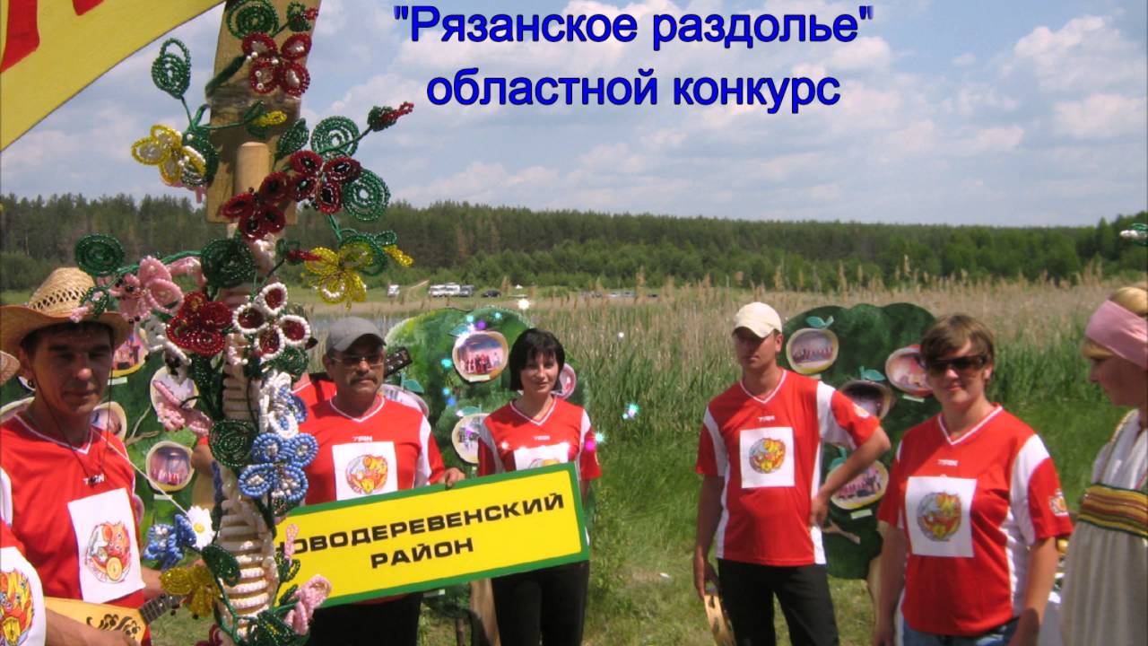 Александро-Невская детская библиотека 1 (Рязанская обл.) Портрет современного Детского библиотекаря смотреть онлайн