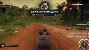 я еду в бой тут я капитан боевой кавбой.