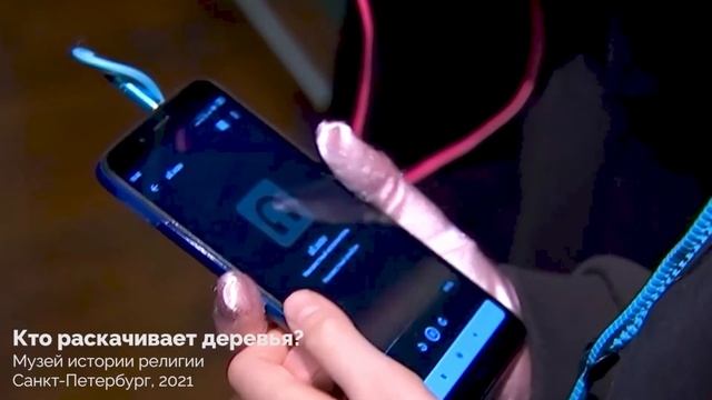 БДФ Питчинг 2021 в Москве. Евгения Львова смотреть онлайн