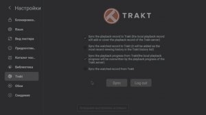 Zidoo 8K Poster 2025 смотрим трейлеры