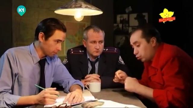 Карамболь. Эпизод в полиции смотреть онлайн
