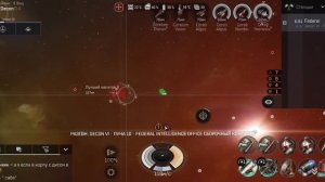 Eve Echoes. Фарм в лоу, Уход от пиратов