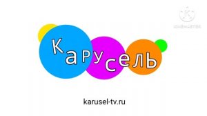 карусель karusel tv ru logo