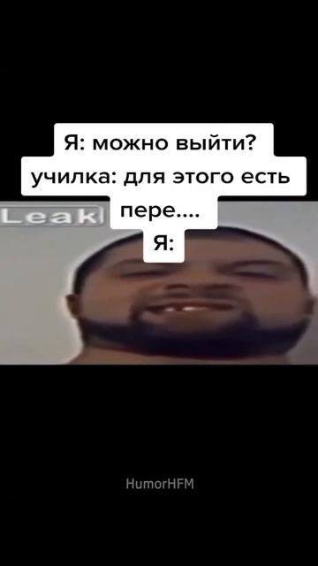 Видео для поднятия настроения #shorts #юмор #смешно смотреть онлайн