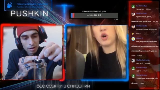 ПЛОХИЕ ДЕВОЧКИ В ЧАТ РУЛЕТКЕ! [ FAFI ] смотреть онлайн