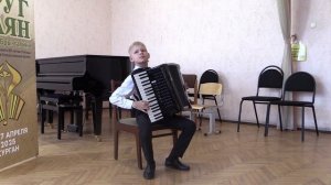 Конкурсные прослушивания 2 категория (аккордеон). Международный конкурс "Друг баян" (2025г.)