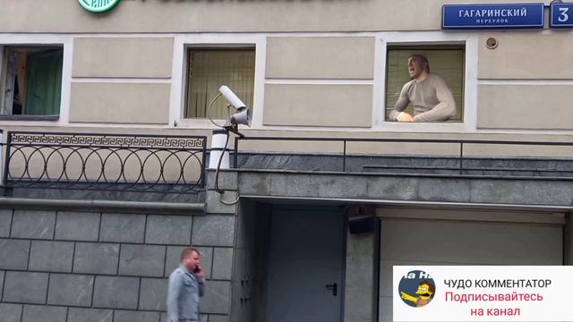 Мурад . Гагаринский дом 3 . Будет еще видео. Ждите смотреть онлайн