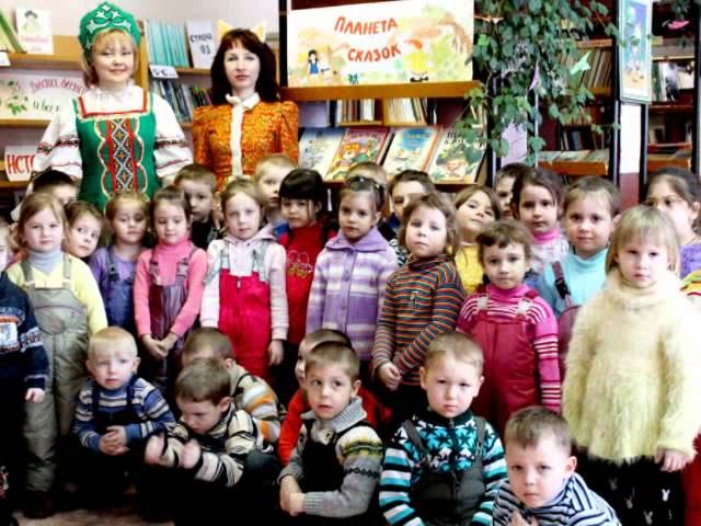 Лесновская детская библиотека Шиловский район 1 (Рязанская обл.) смотреть онлайн