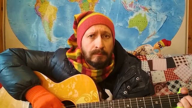 Наступили холода... смотреть онлайн