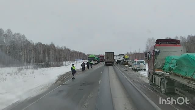 Дтп! Гололед!