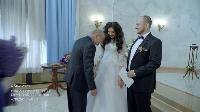 Видеосъемка свадьбы, Чертановский загс в качестве 4к смотреть онлайн