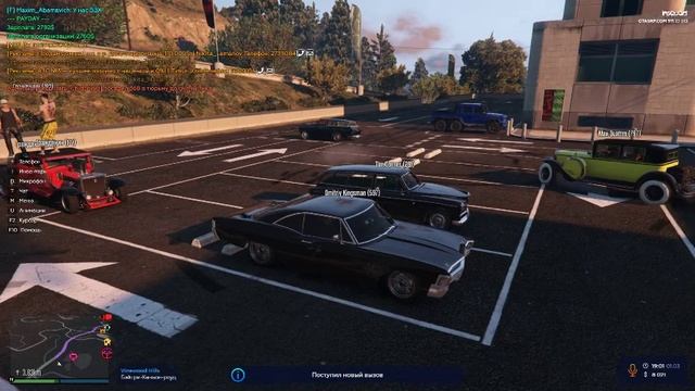 откат ГМП "Выставка раритетных авто" смотреть онлайн