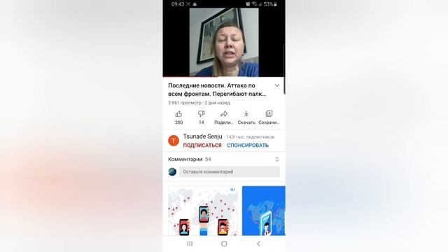 И перлов много, и бреда. 🤦♀️😂 смотреть онлайн