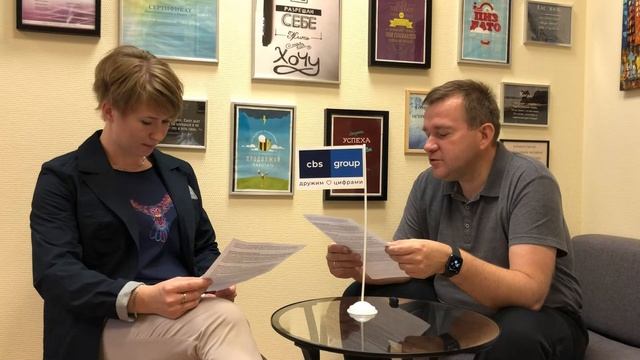 ДИДН с Кипром,дополнительный нерабочий день, репатриация,система трудоустройства,взносы на матпомощ смотреть онлайн