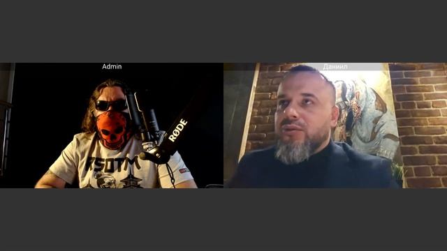 ОБратная сторона ЦИПсО 28 04 2025 смотреть онлайн