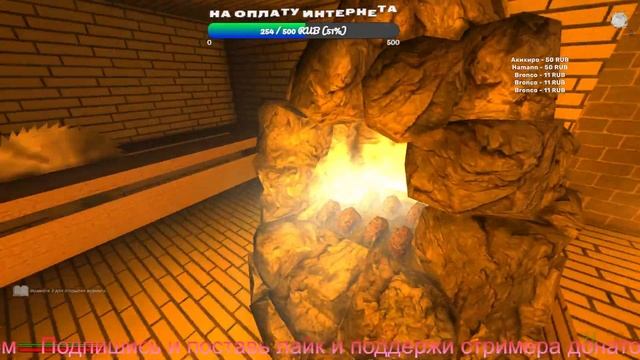 Rising World 0.9.6 (RUS)- OLD Версия для просящих Стрим 2 (i7 + RTX 2070) 1440p смотреть онлайн