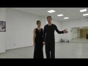 Как танцевать правый и левый повороты медленного вальса