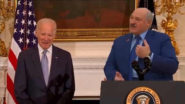 «А я сейчас покажу...» мемы/мем с Лукашенком/Байден смотреть онлайн