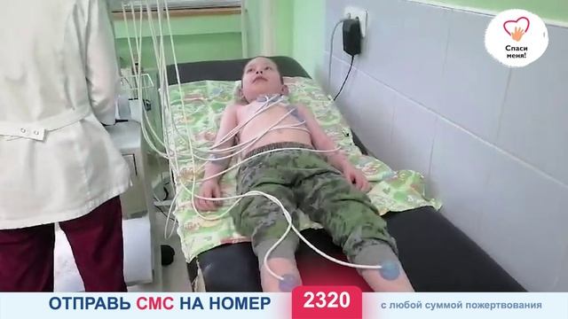 Тишина, в которой кричит сердце. Спасите Ефиму жизнь! смотреть онлайн