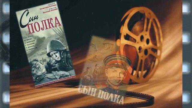 Фильмы-юбиляры. Часть 2 смотреть онлайн