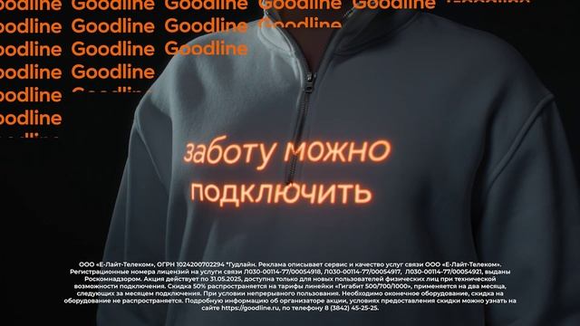 Новости Прокопьевска 28 04 2025 смотреть онлайн