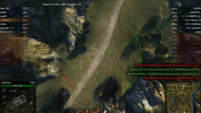 FV207, Монастырь, Стандартный бой смотреть онлайн