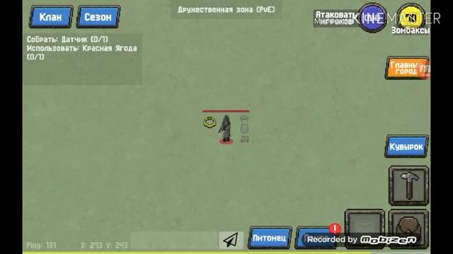 Zombiex Online: Начало выживание смотреть онлайн