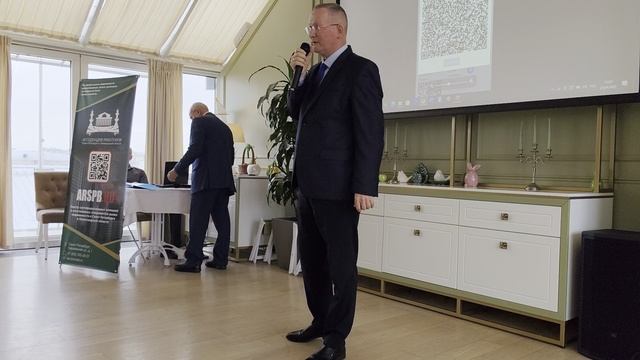 Общее Собрание АРСП 23.04.25.
Павлов В.Н. Председатель Комитета по ИТ и ФБН - отчеты и планы