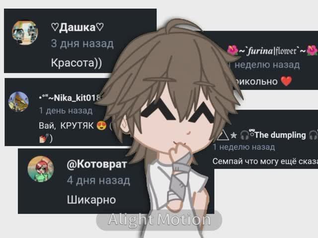 //..спасибо за 30 пдп🌹..// смотреть онлайн