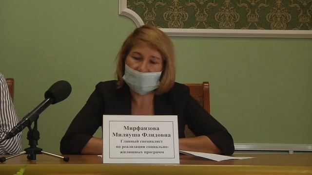 Брифинг 30 07 2020 смотреть онлайн