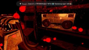 Прохожу новую игру buckshot roulette Поставил свою жизнь на кон?
