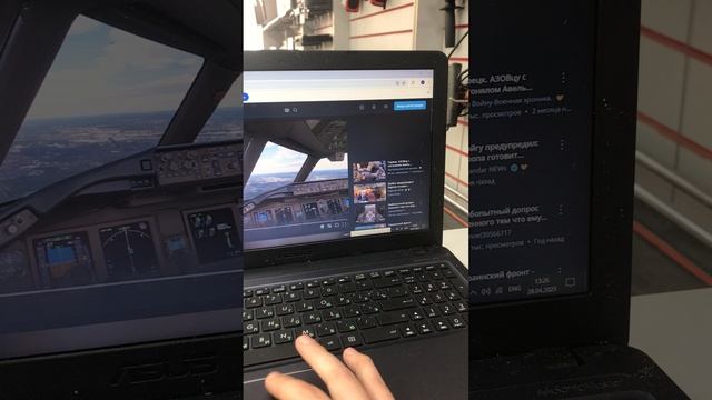 28-04-2025 смотреть онлайн