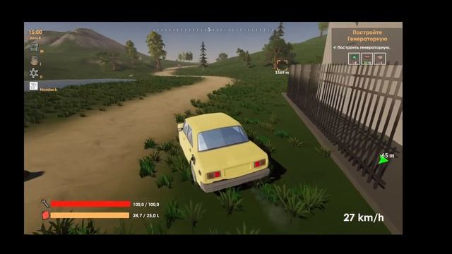 Taora Beginning часть 5 ншел еще две тачки смотреть онлайн