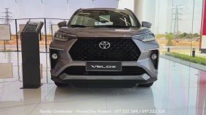 Toyota Veloz 2025 обзор