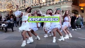 [KPOP IN PUBLIC _ ONE TAKE] LE SSERAFIM (르세라핌) - Smart _ DANCE COVER by GlowBe