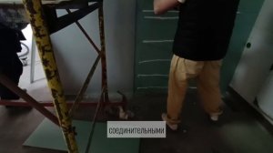 Монтаж гипсовиниловых панелей