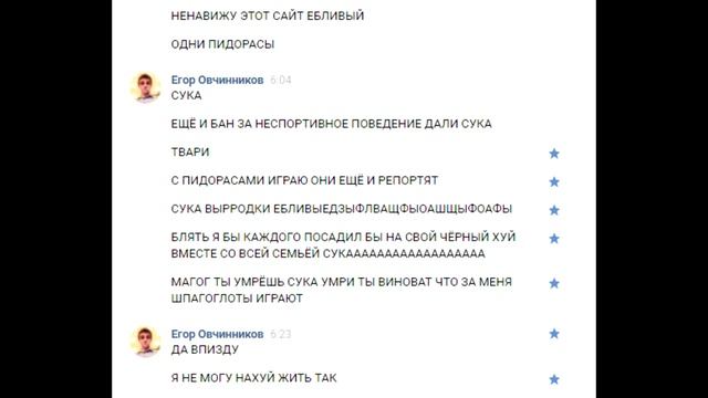 ГОЛОСОВУХИ ЕГОРА | ВТОРАЯ ЧАСТЬ смотреть онлайн