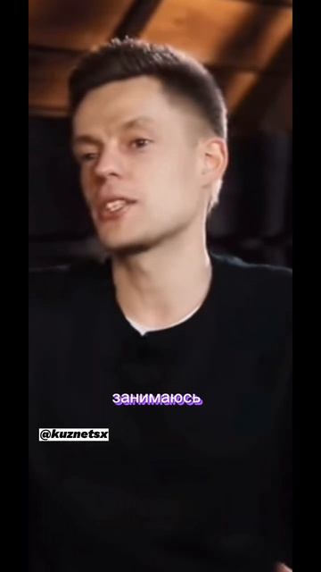 ГУФ ГОВОРИТ НА КИтайском #shorts #дудь #гуф #интервью смотреть онлайн