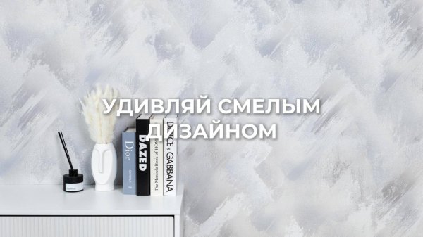 Вавилон 75302, 75303