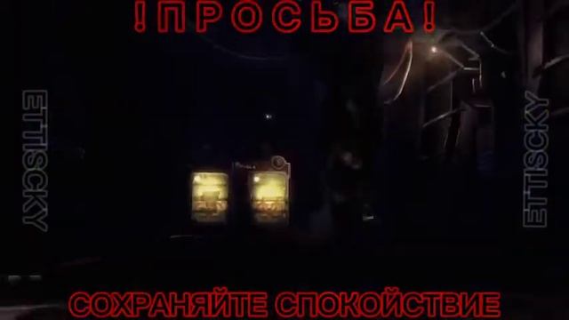 в чате обнаружина чурка смотреть онлайн