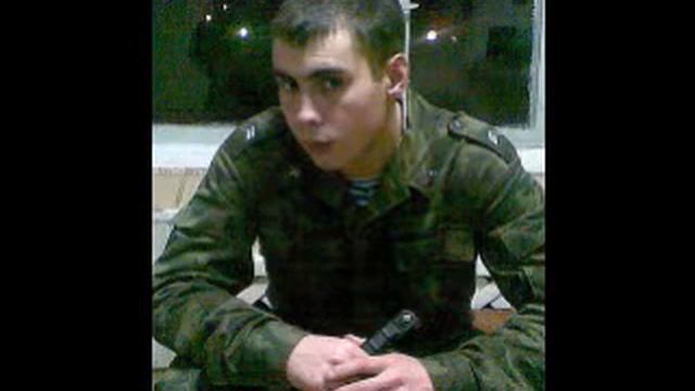 МАКСИМ С ДНЕМ ВДВ!!!! ! смотреть онлайн