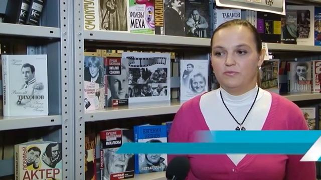 КИНОБИБЛИОТЕКА смотреть онлайн