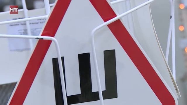 "Дорожный просвет"#81 смотреть онлайн