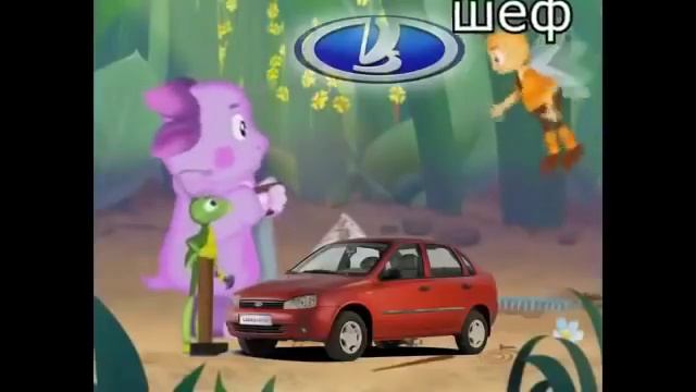 Пуп на Лунтика 2 смотреть онлайн