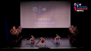 Фантастик МИКС (8-9 лет) - РУССколбас для БиМ 2025